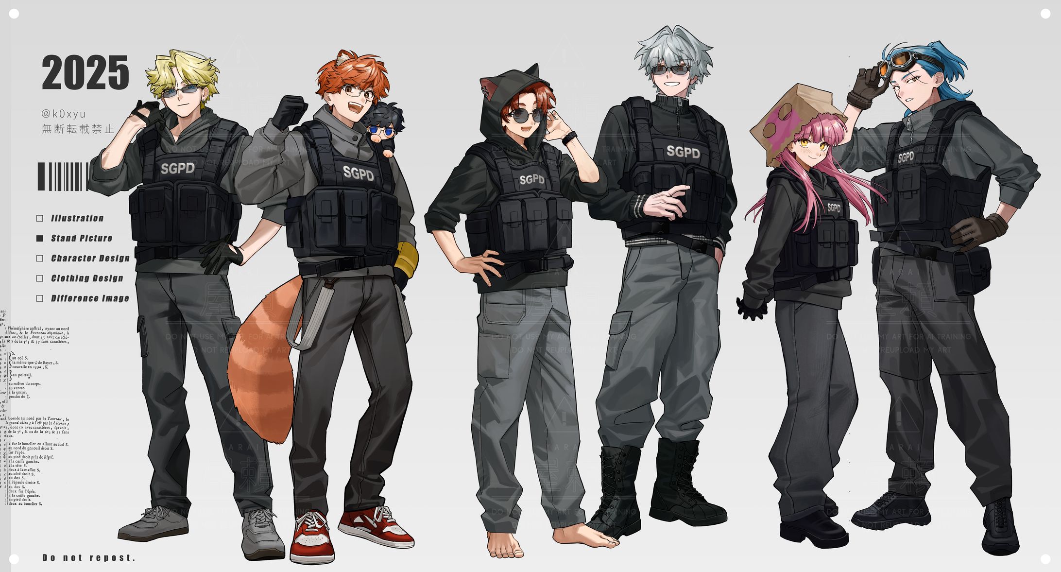 立ち絵・デフォルメ（おらんじ～な様）-1