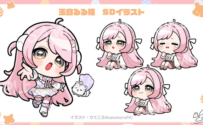 玉白るる様 SDイラスト