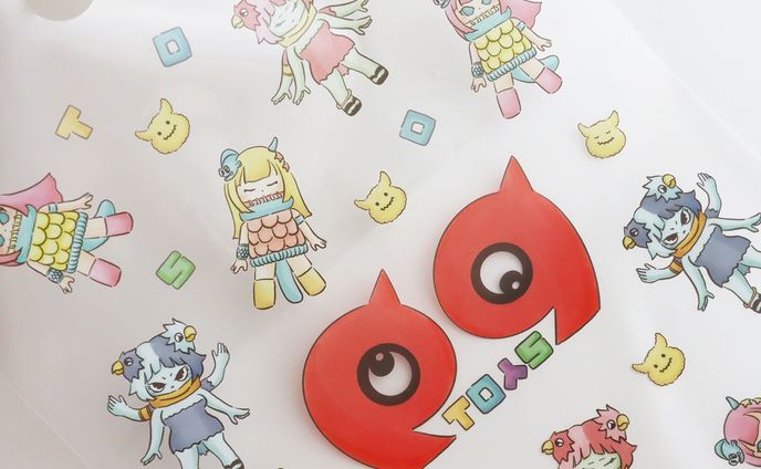 P9TOYS ショップ袋