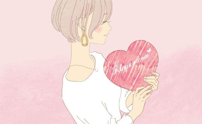 ありがとう
