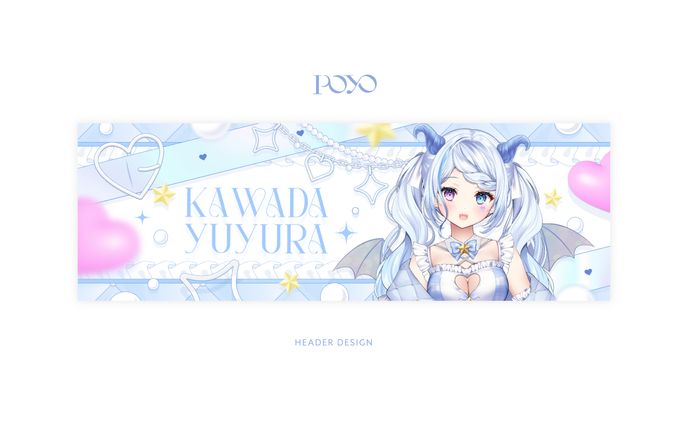 グラフィックデザイナー、立ち絵