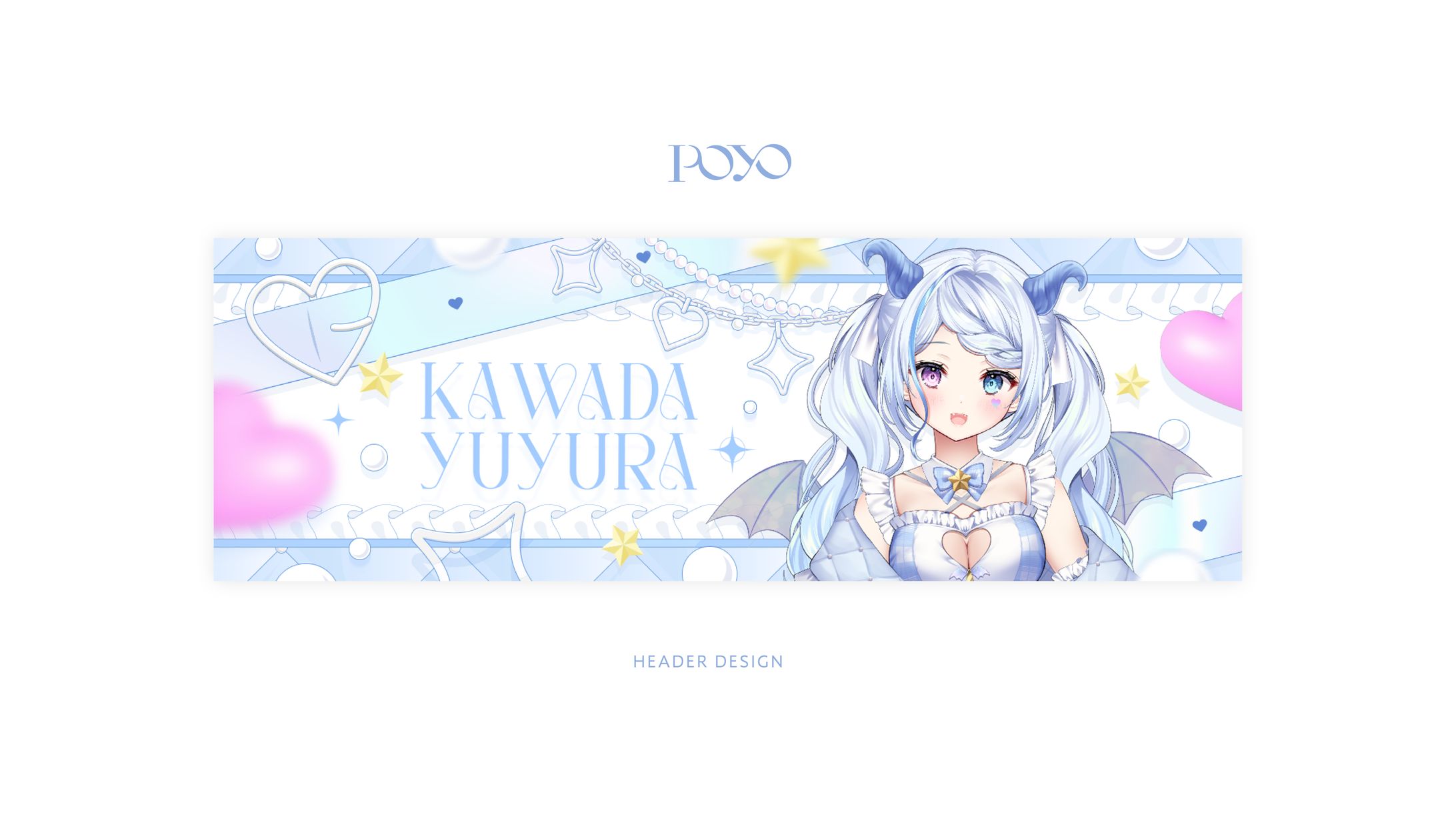 HEADER DESIGN / 川田ゆゆら-1