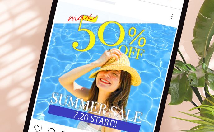 SUMMERSALEバナー