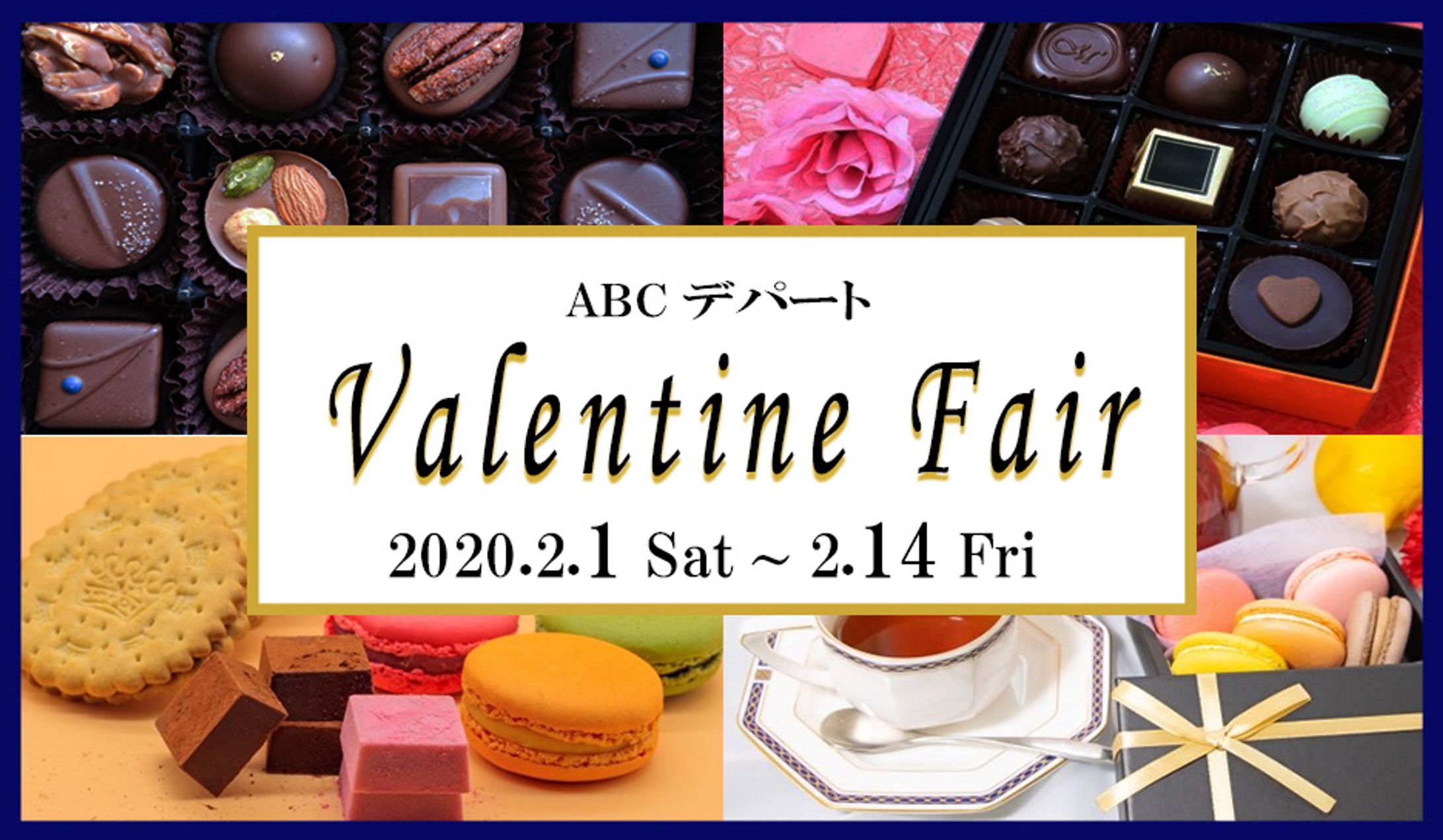 Valentine Fair-1