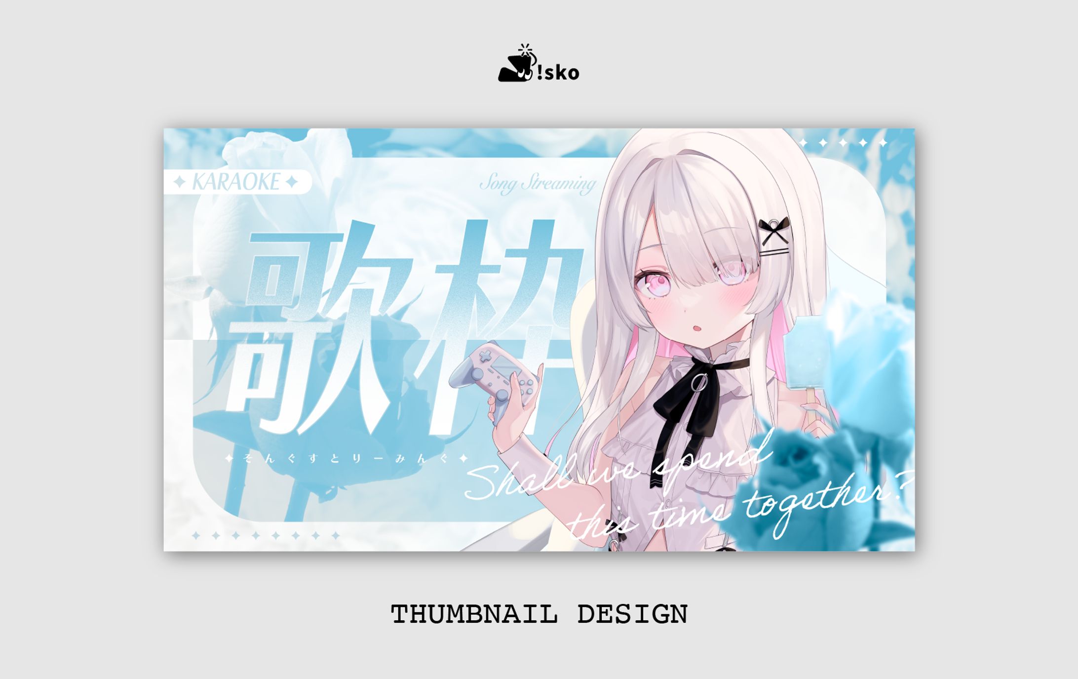 THUMBNAIL DESIGN｜素材販売-1