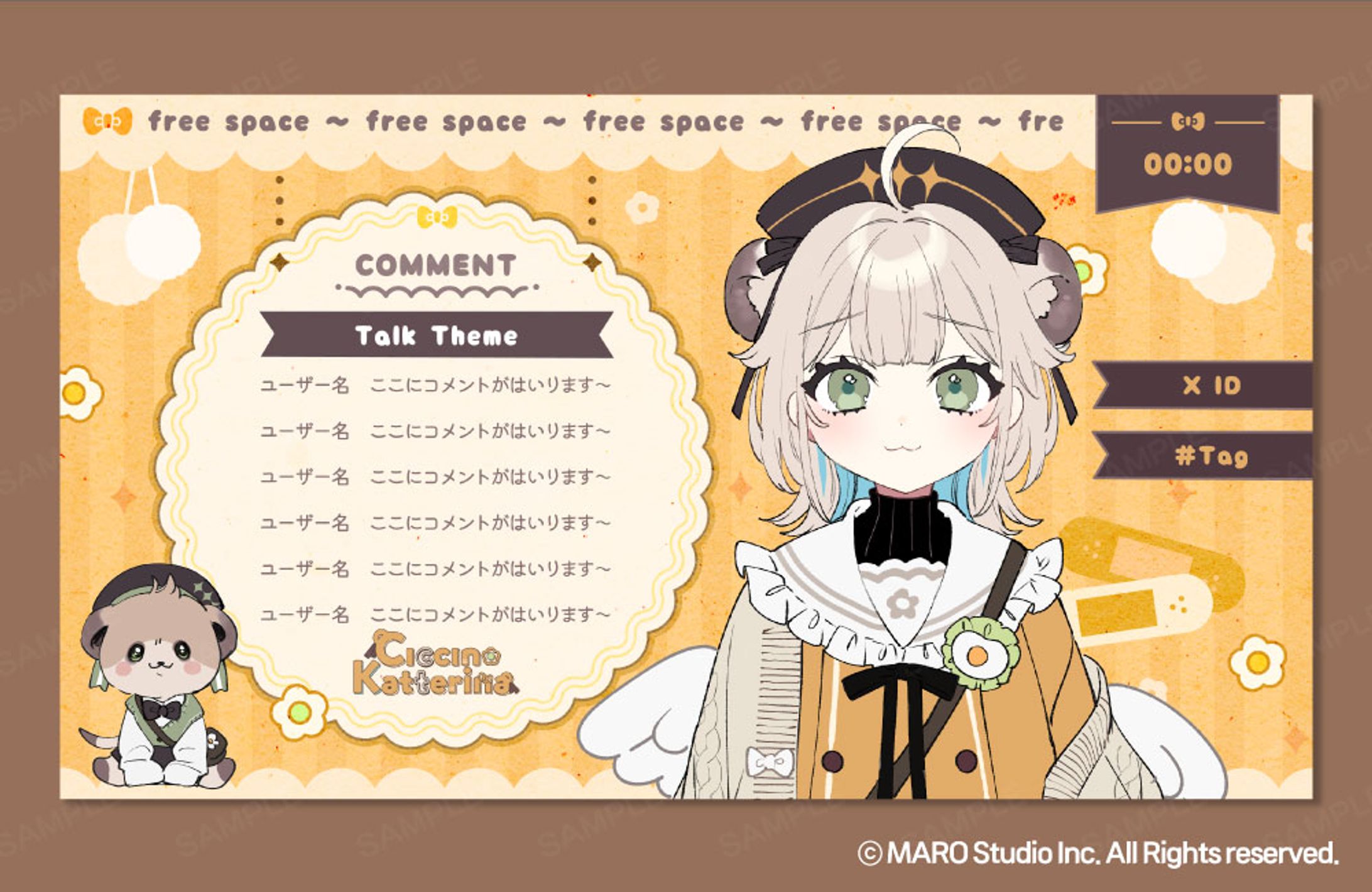 V&U Entertainment所属 Ciccino Katterina様-1