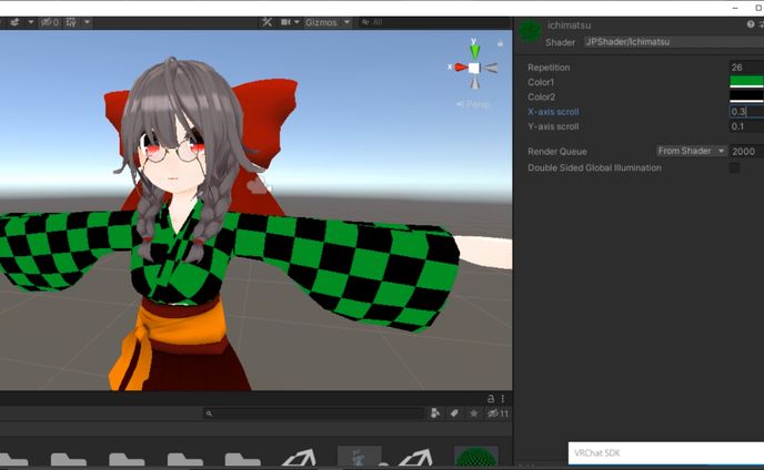 シェーダープログラミング