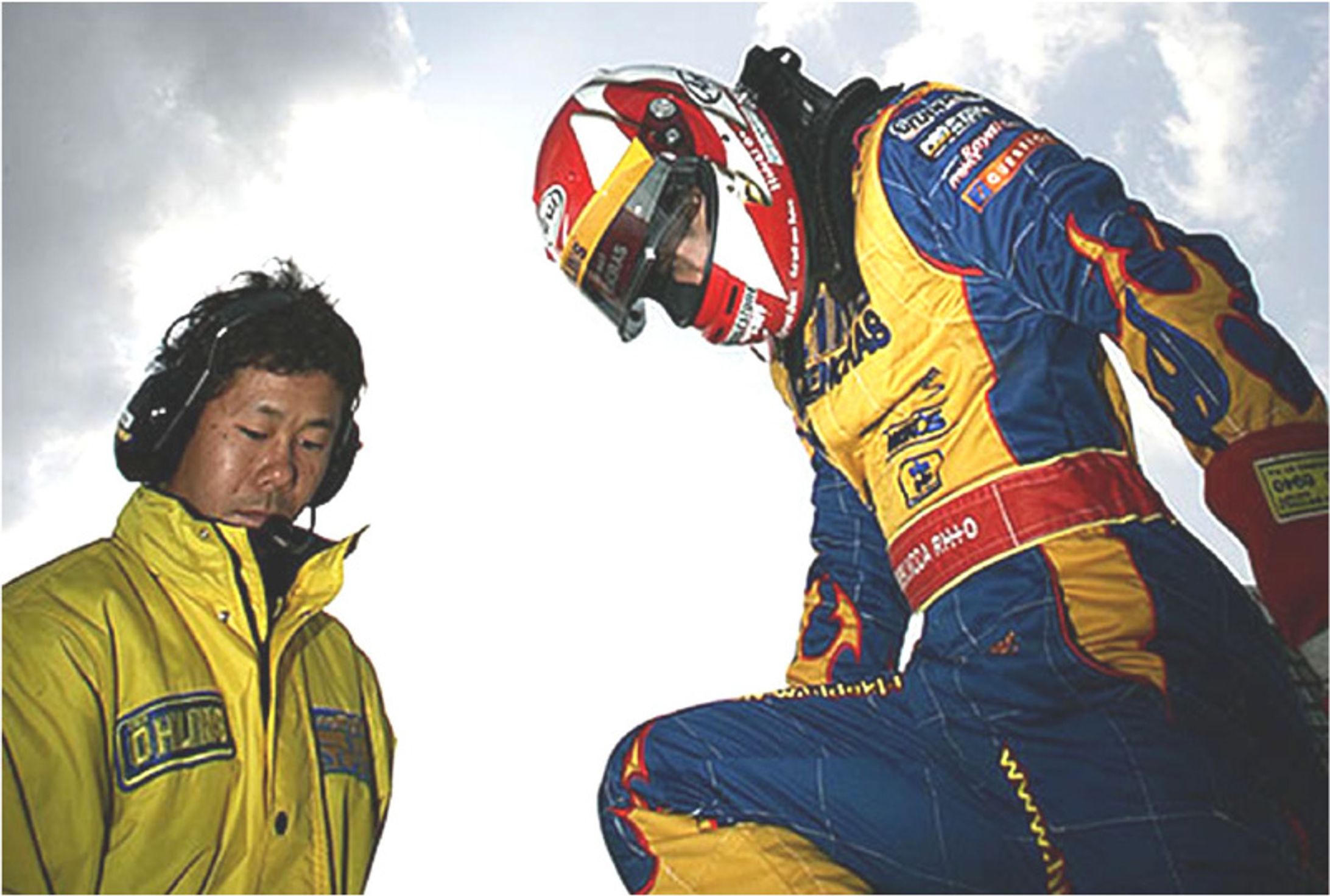 Formula Nippon-1