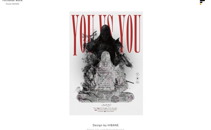 Poster ｜You vs You