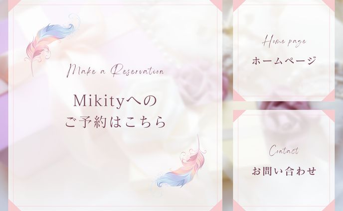 デザイナー、work