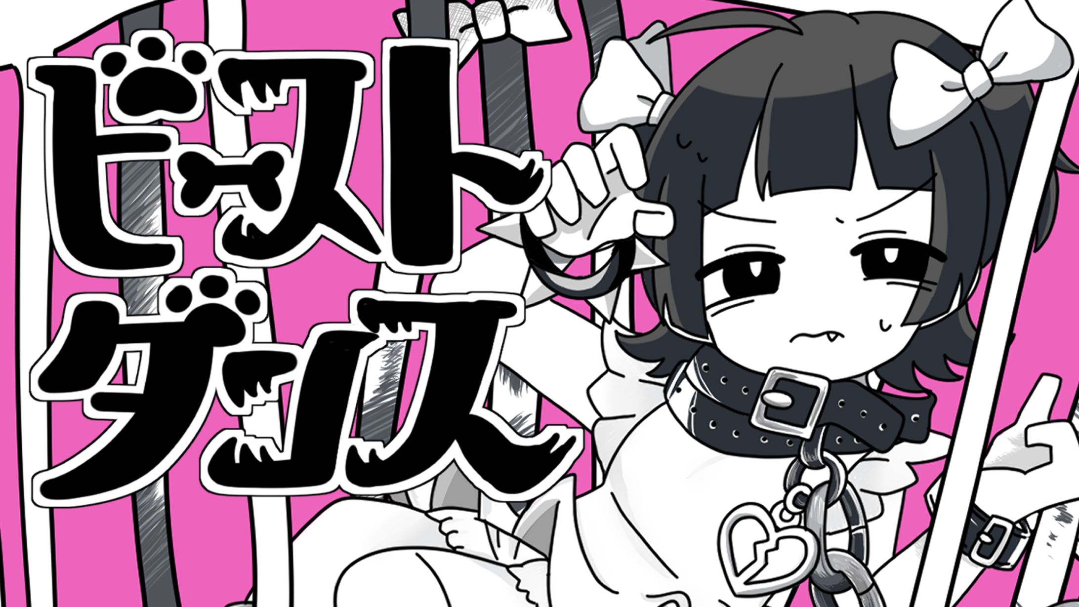 歌ってみたサムネイラスト-1