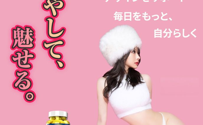 2025年7月meta広告デザイン_mimimi1080