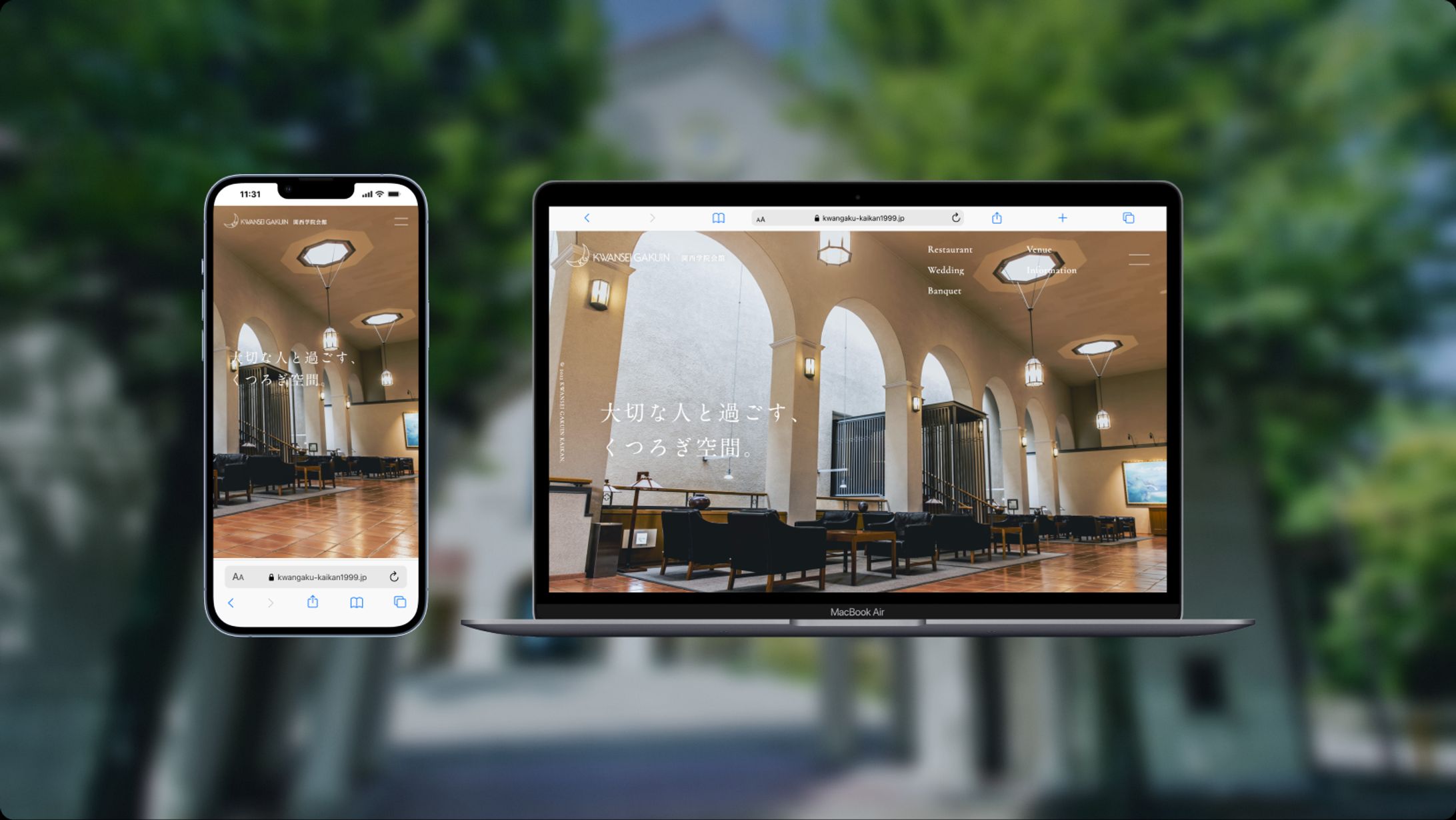 関西学院会館-1