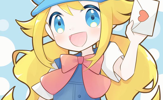 お空の郵便屋さん