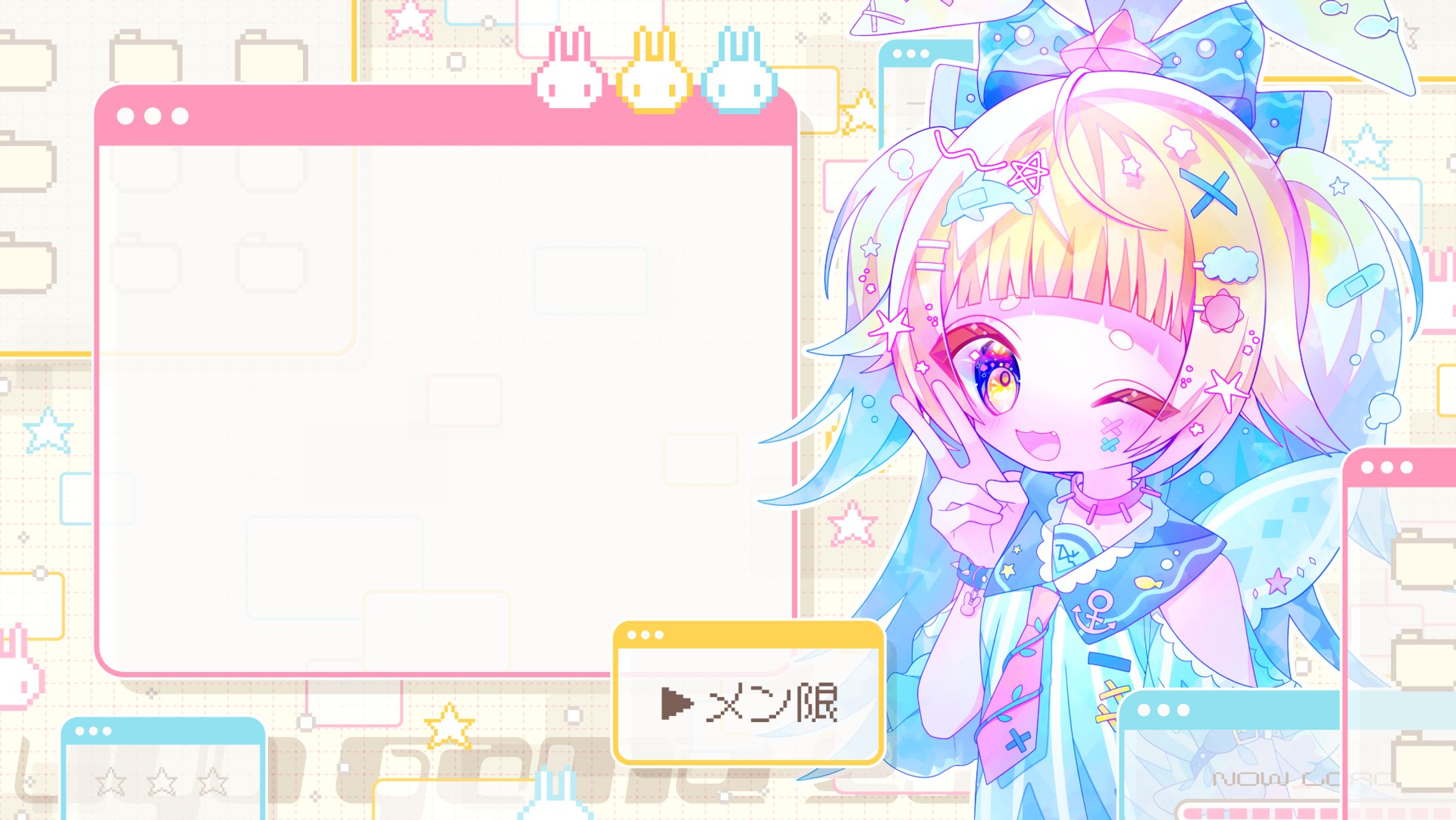 兎結 様｜サムネイルテンプレート-1