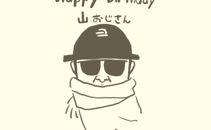似顔絵