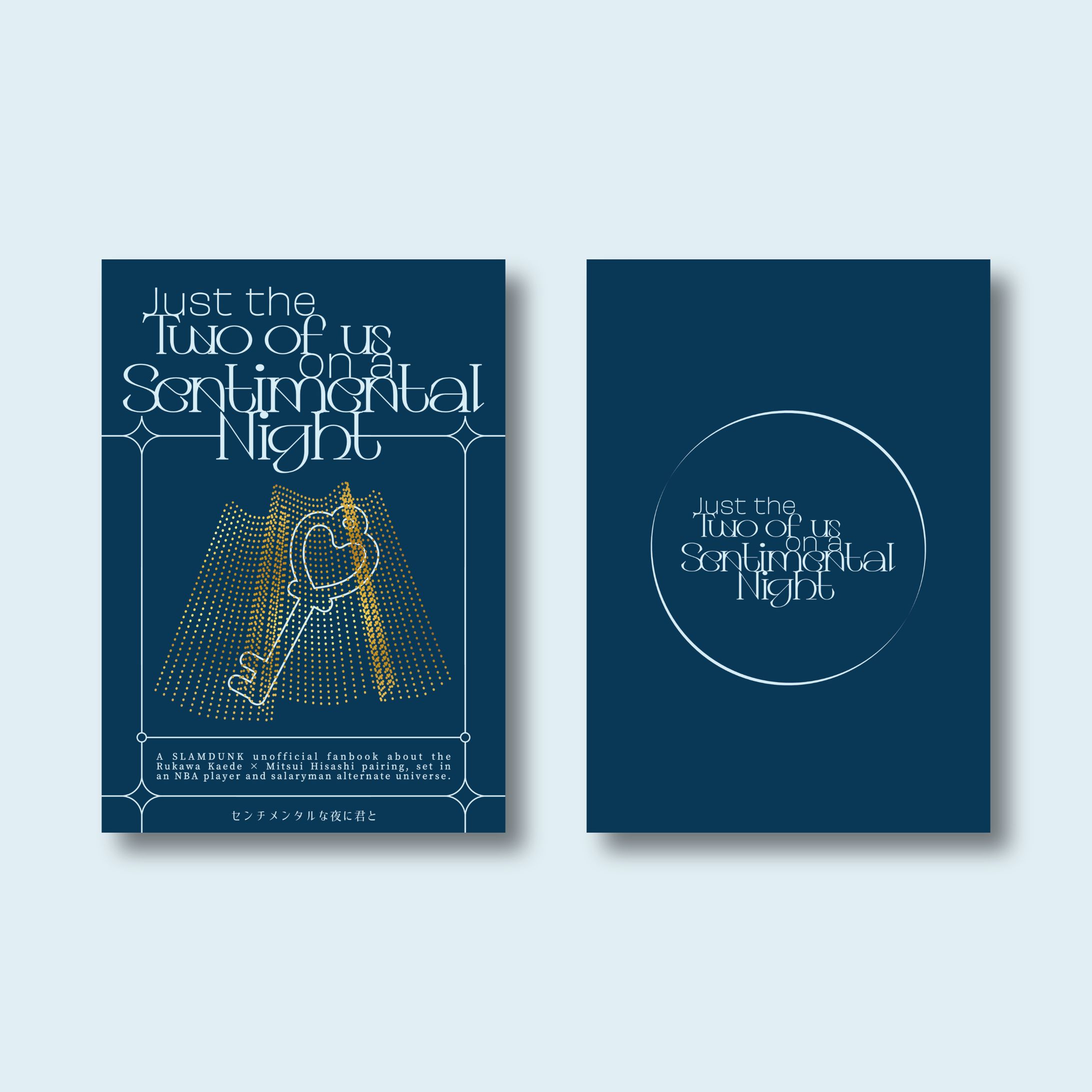 表紙｜箔押し・メタリックカラー-1