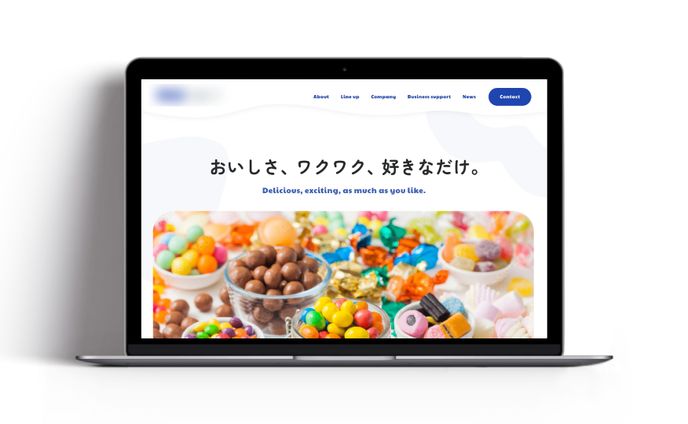 量り売りお菓子販売会社サイト