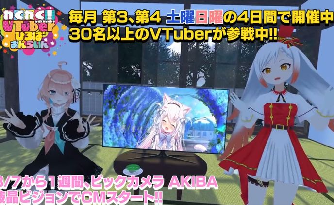 音声、スイーツ