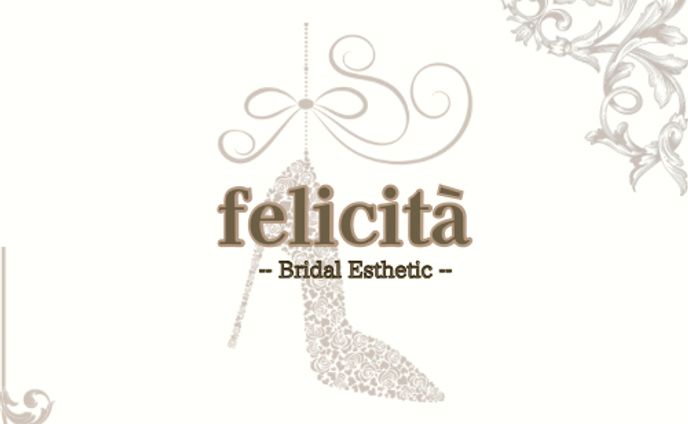架空サロンの【ロゴデザイン】felicità（フェリチタ）