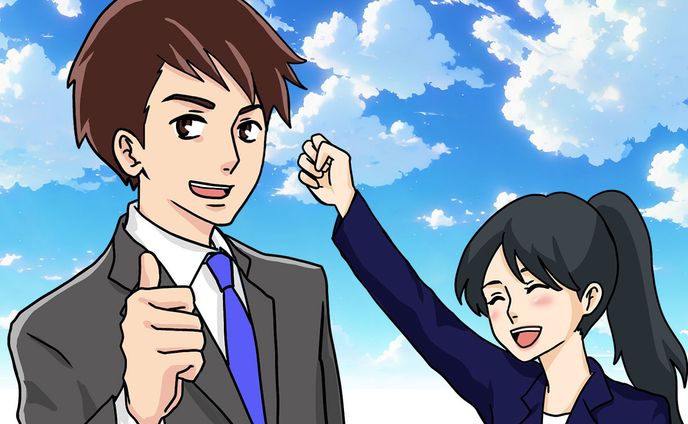 ビジネス系イラスト