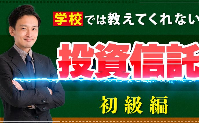 asmr、金融