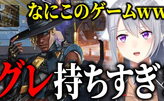 一枚絵関連、切り抜き動画