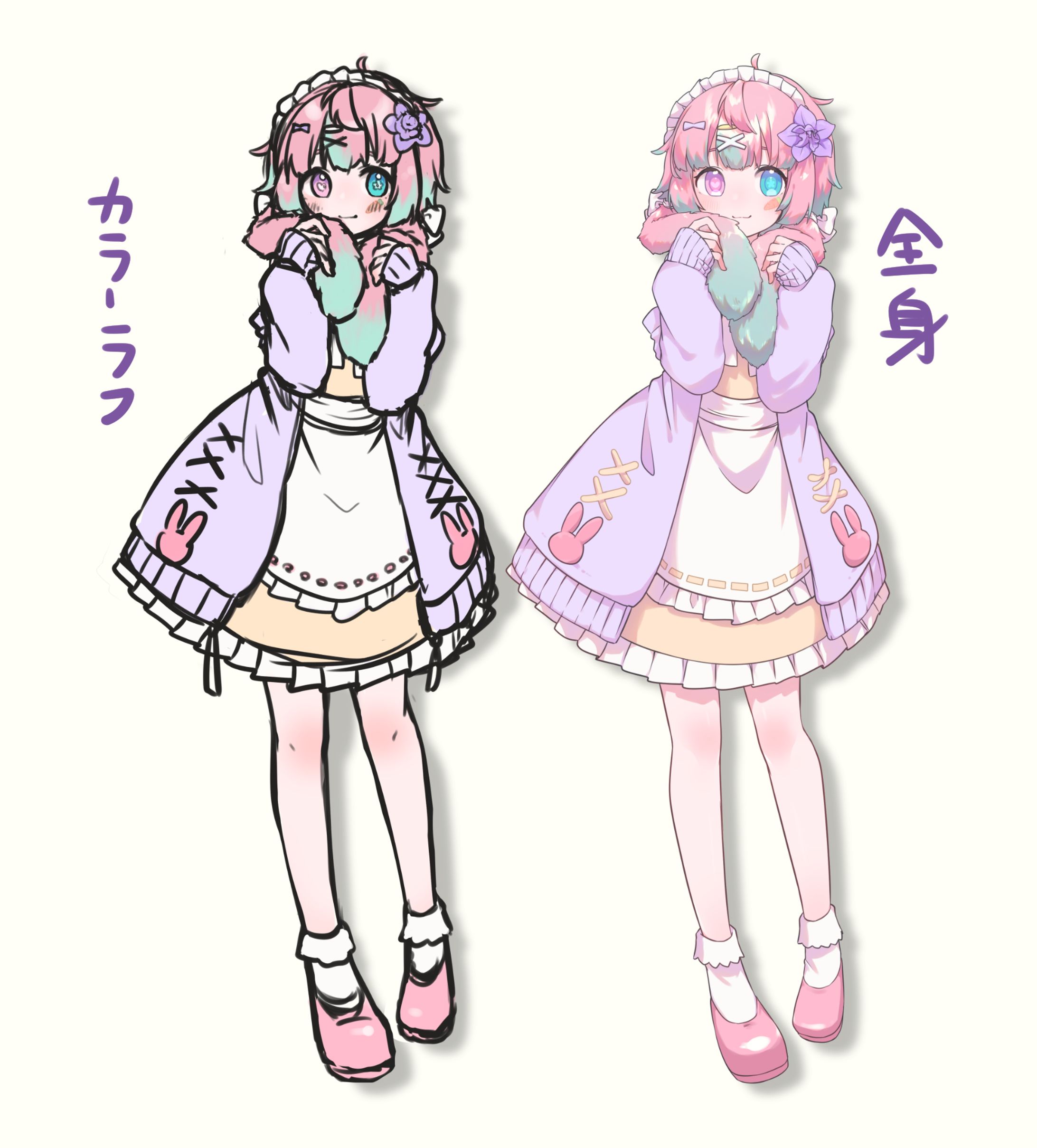 真白K大 | はろー電脳わーるど #ililil #イルイルイル #制服