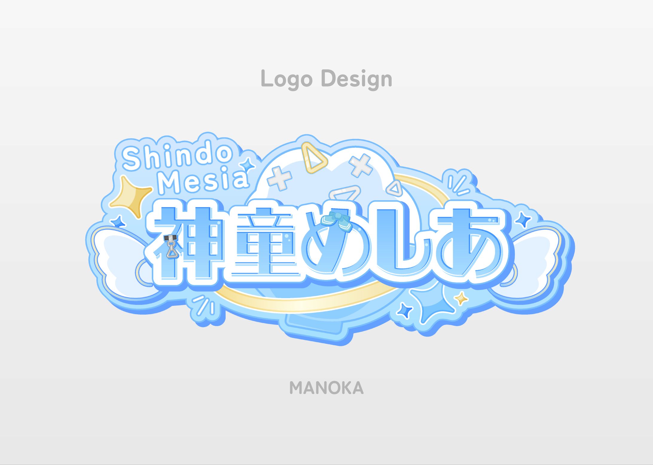 Logo Design／神童めしあ様-1