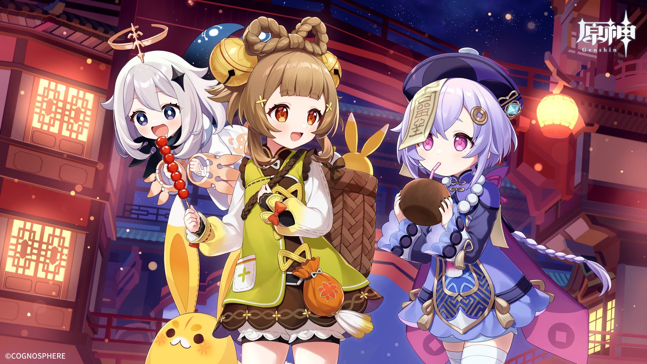 原神Twitter290万人フォロワー突破お祝いイラスト-1