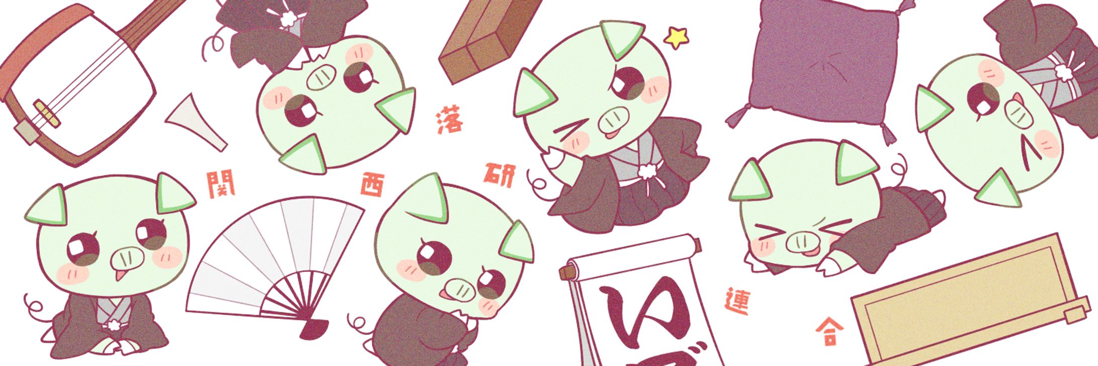 関西落研連合 公式X ヘッダーイラスト-1