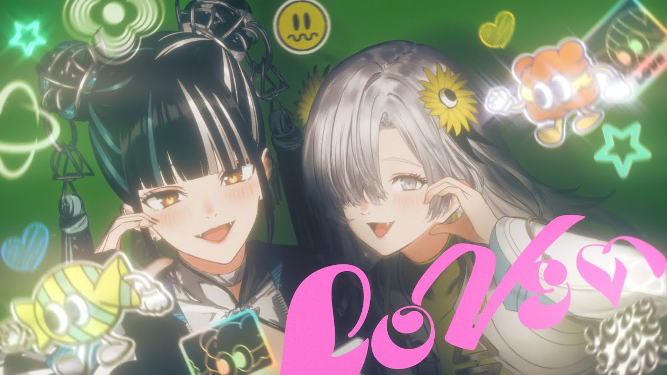 ヰ世界情緒×春猿火「LOVEぃ」【Official Music Video】-1