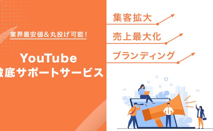 資料作成41ページ