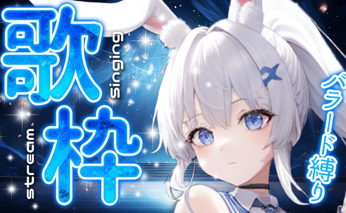 test、バナー／サムネイル