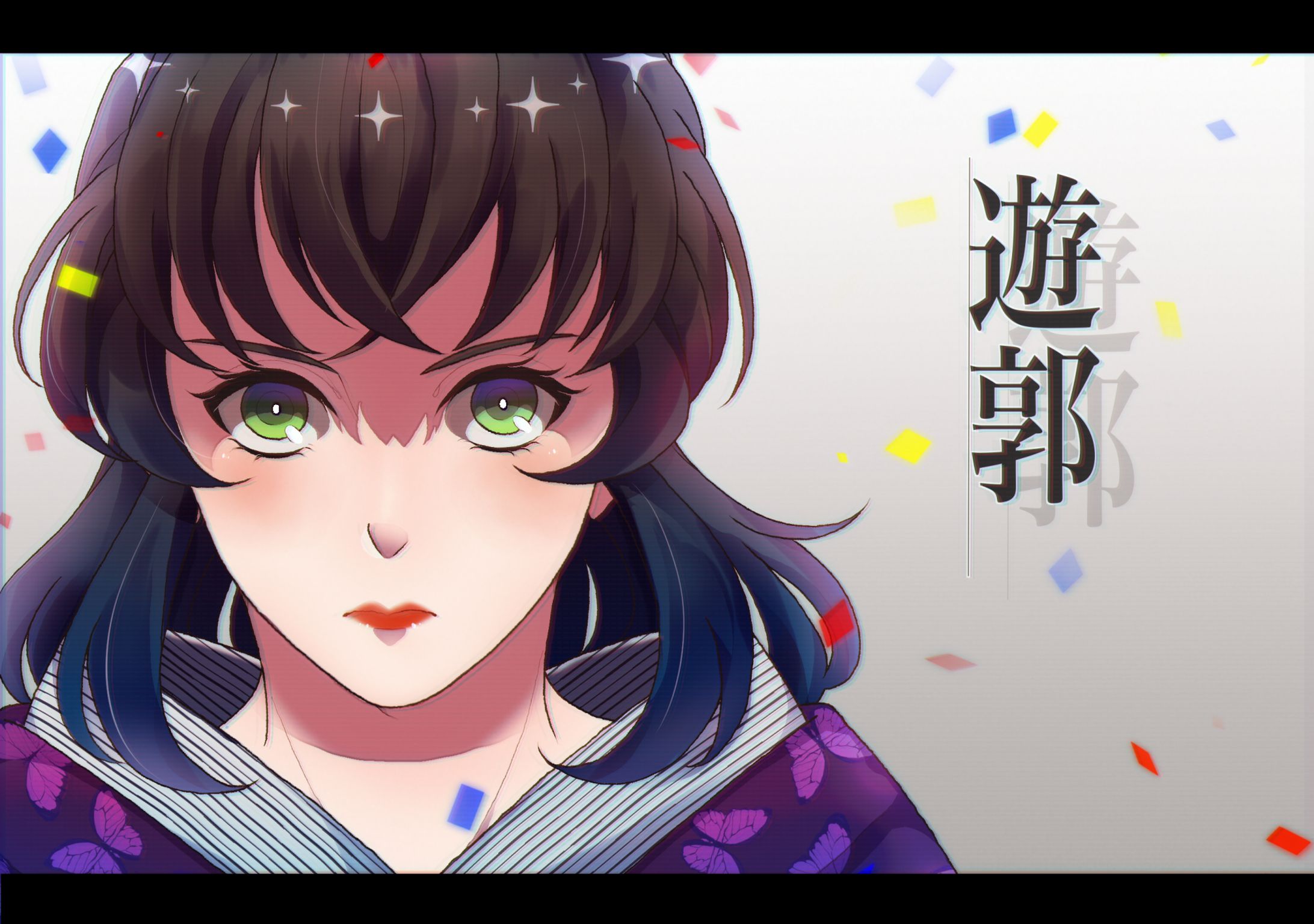 二次創作-1