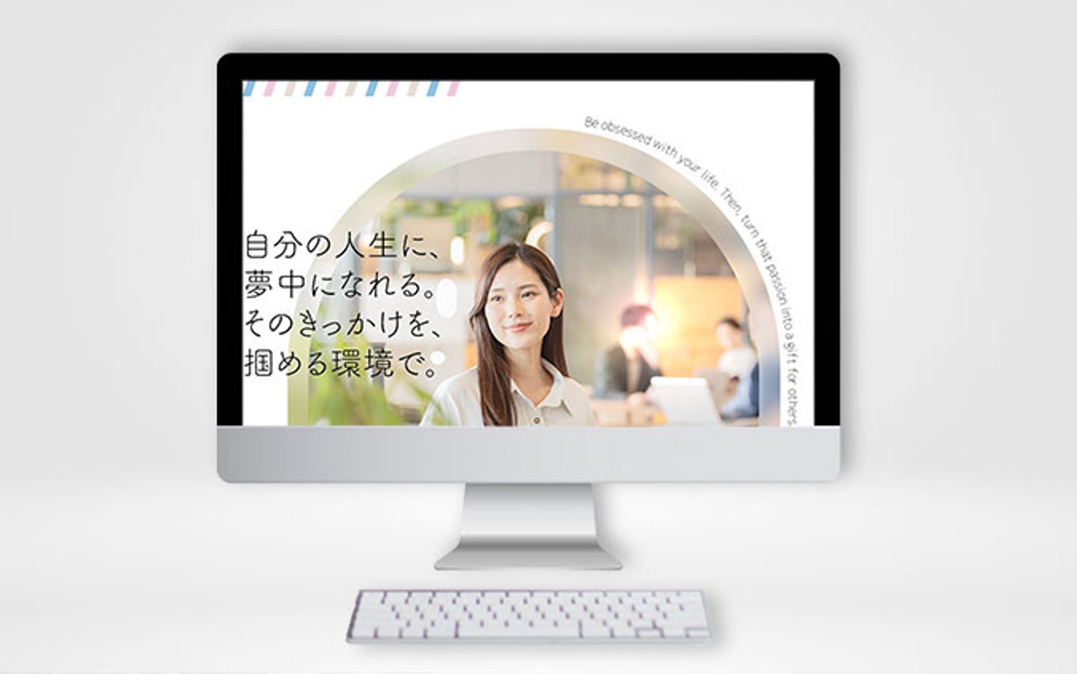 【LP】転職エージェント-1