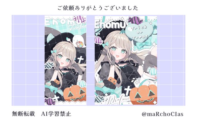 スマホ壁紙＋ネットプリント／絵乃夢もふり様