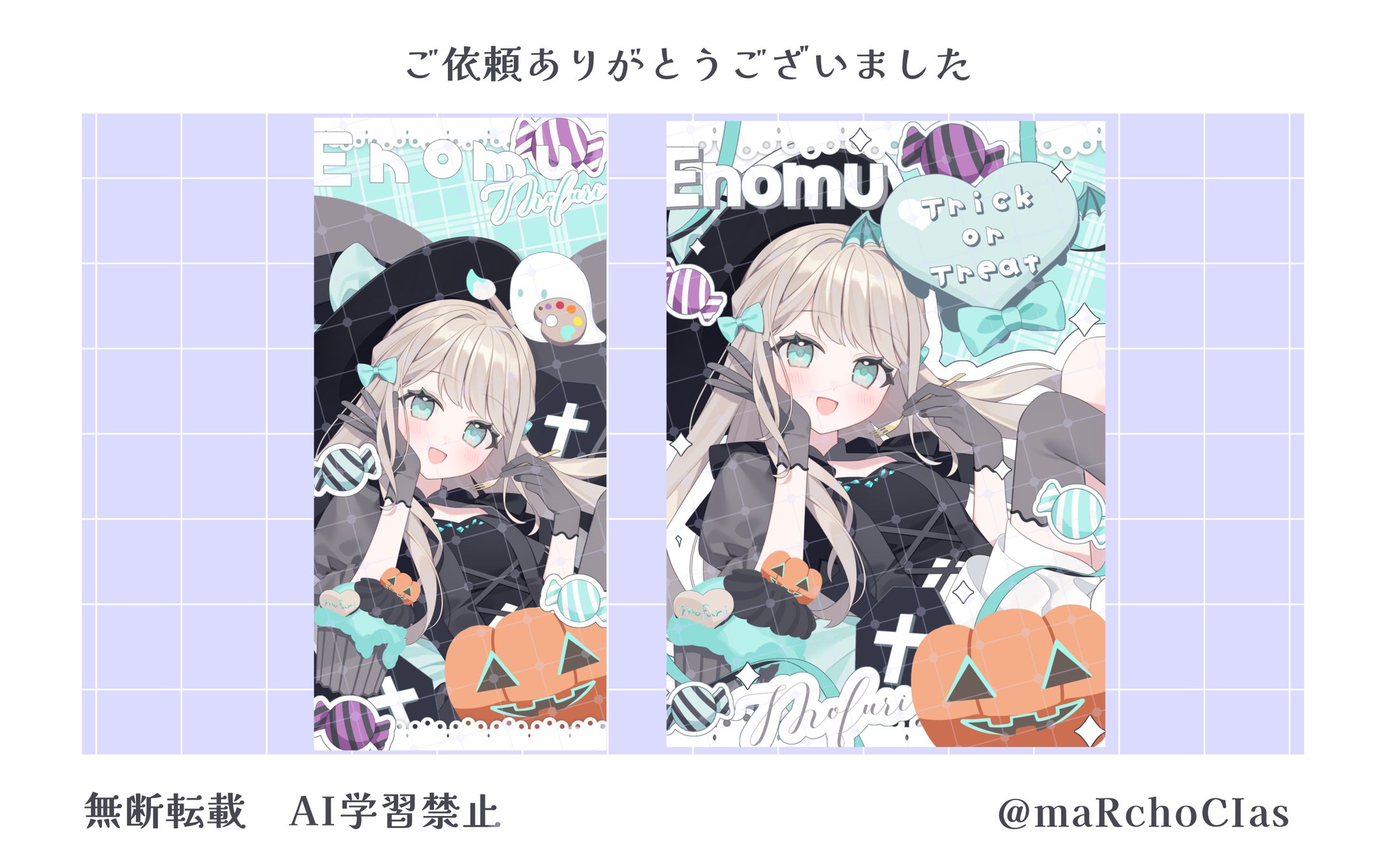 スマホ壁紙＋ネットプリント／絵乃夢もふり様-1