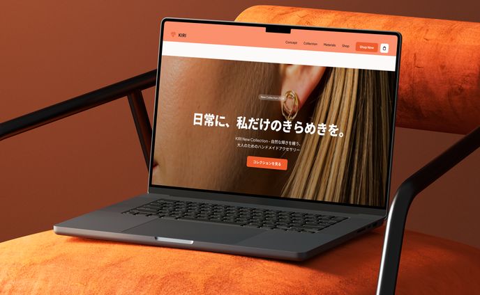 ハンドメイドアクセサリーブランドLP