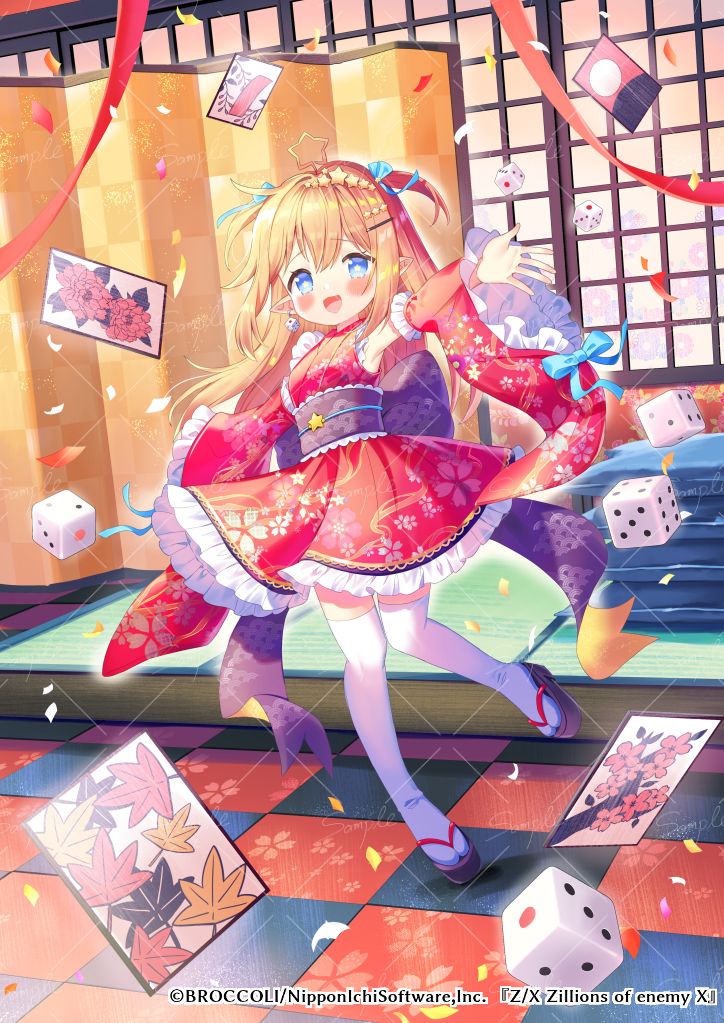 Z/X Zilions of enemy X』カードイラスト