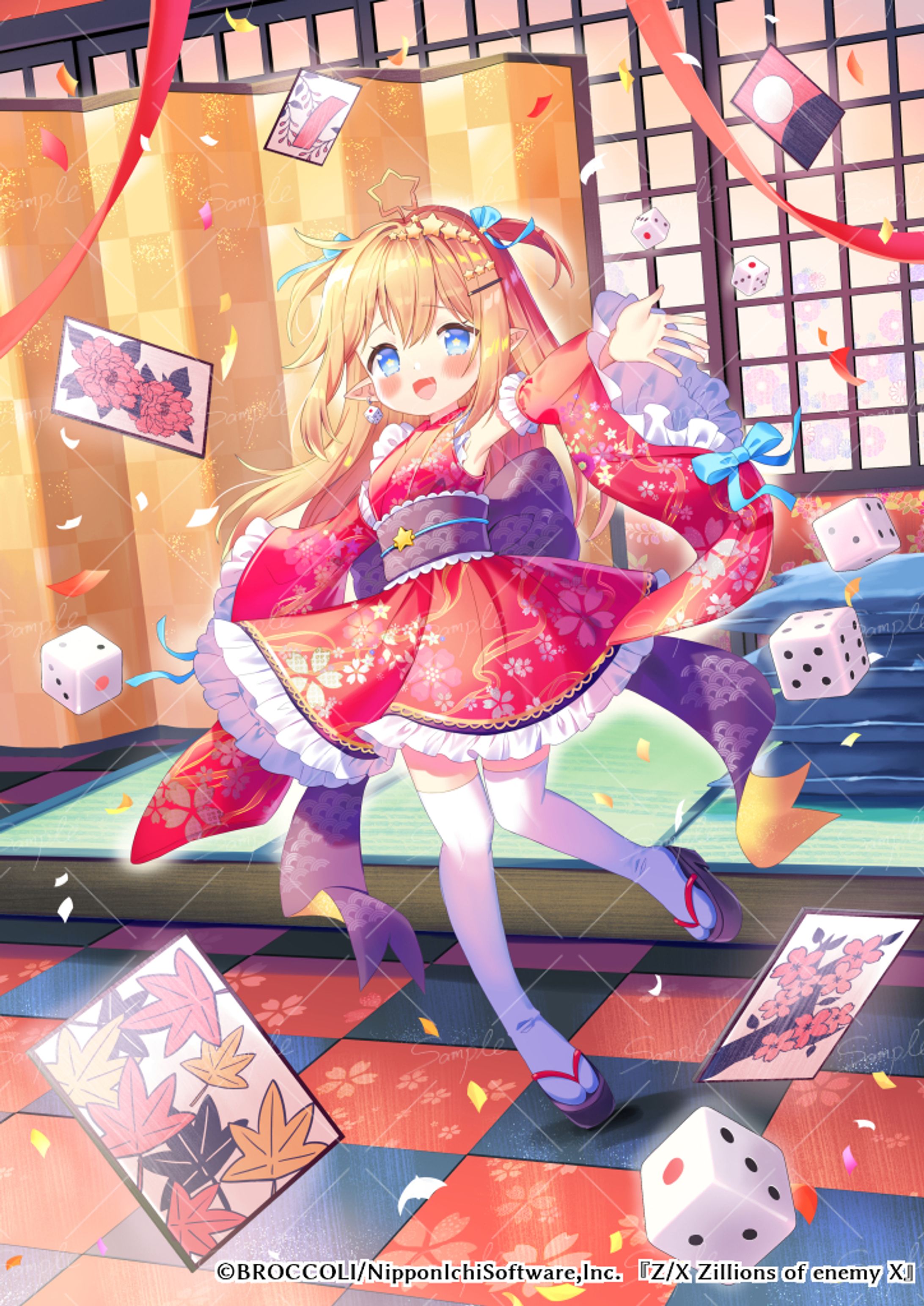 『Z/X Zilions of enemy X』カードイラスト-1