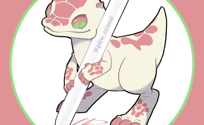 生物