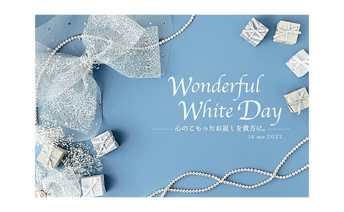 グラフィック、風景画