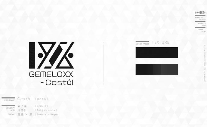Logo-No.003 / Cαstól