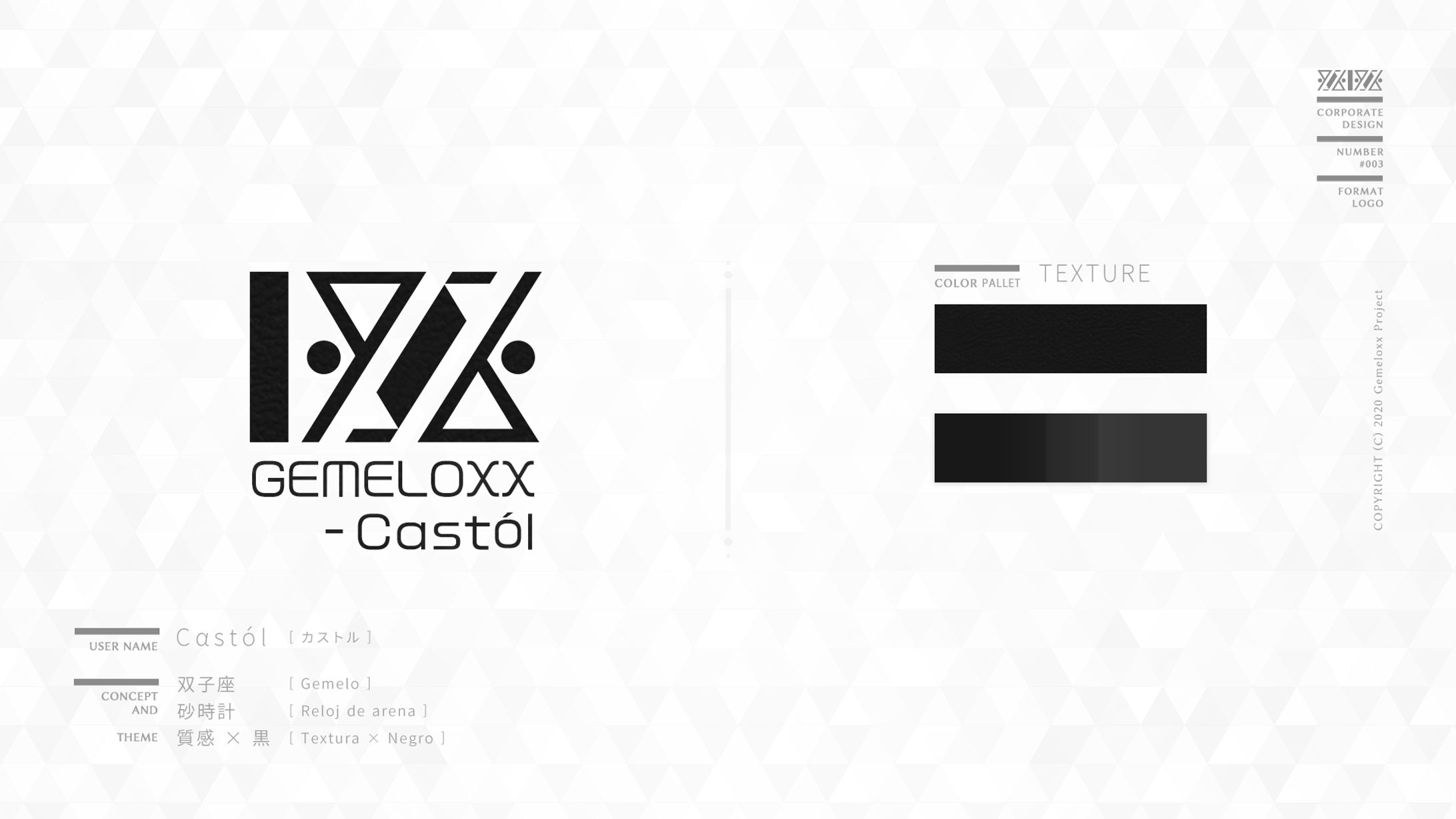 Logo-No.003 / Cαstól-1