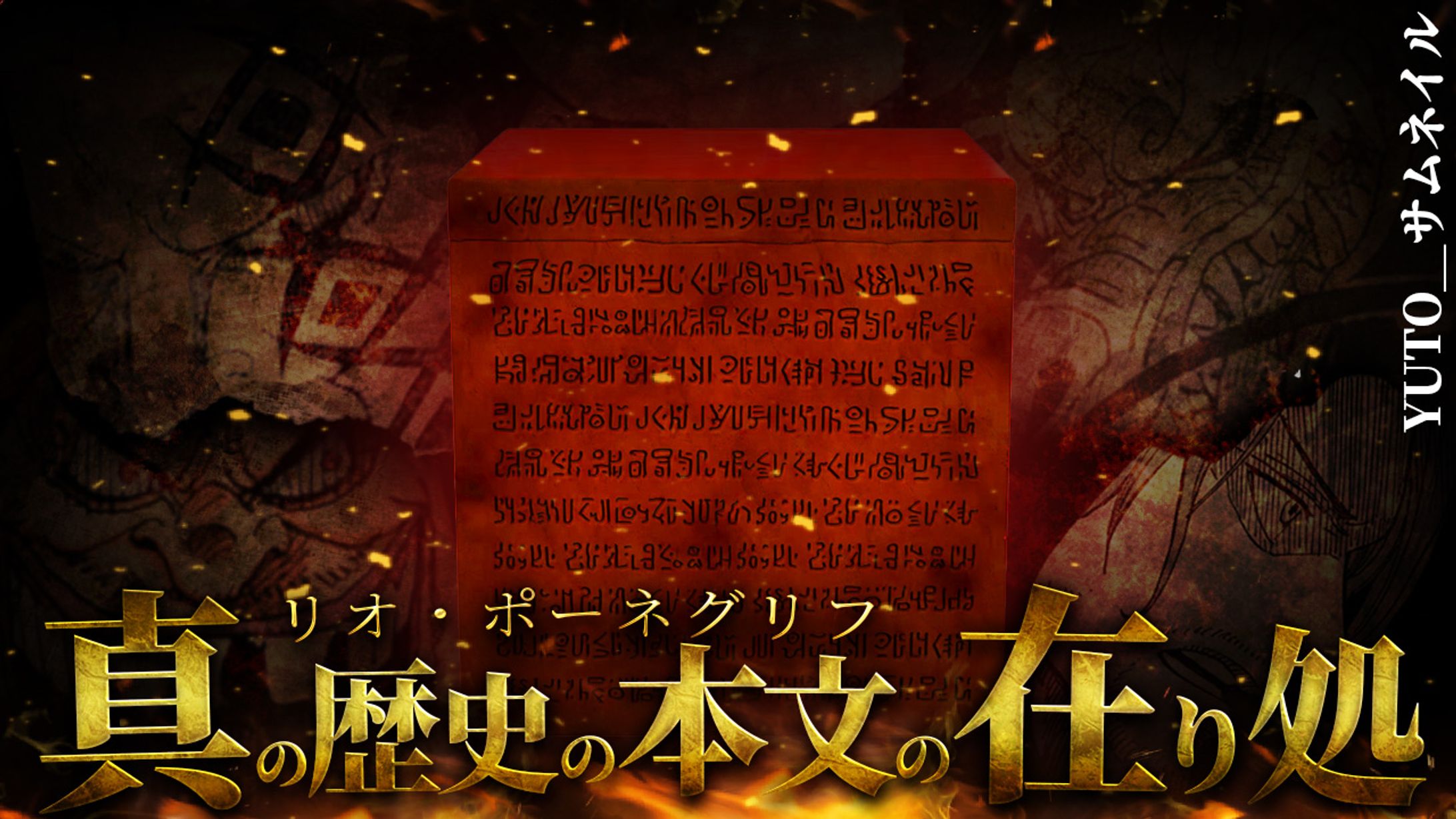 【アニメ系系】オリジナル-1