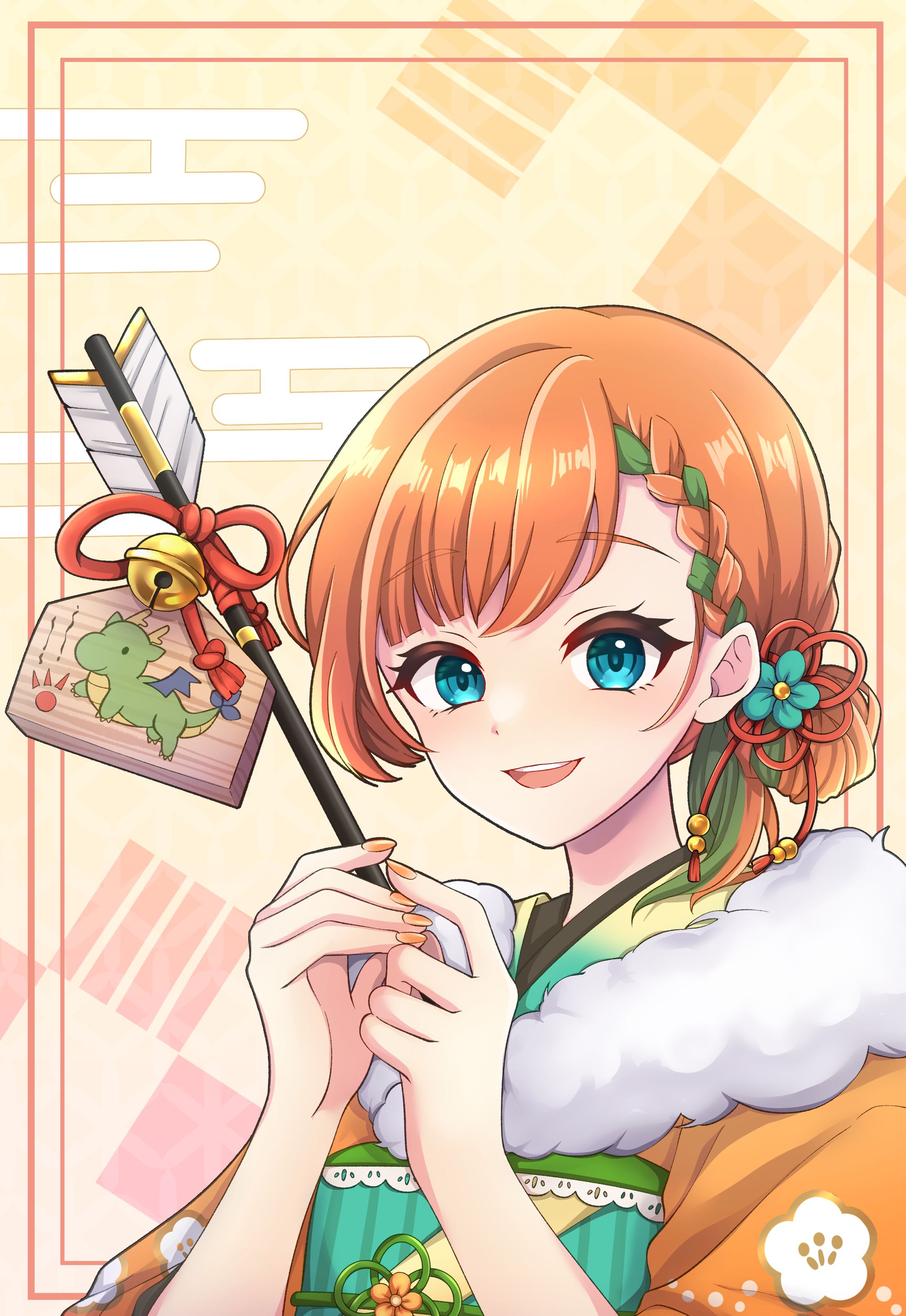 一枚絵-1