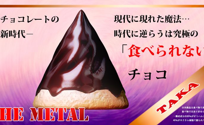 3dcg、イラストコンテスト