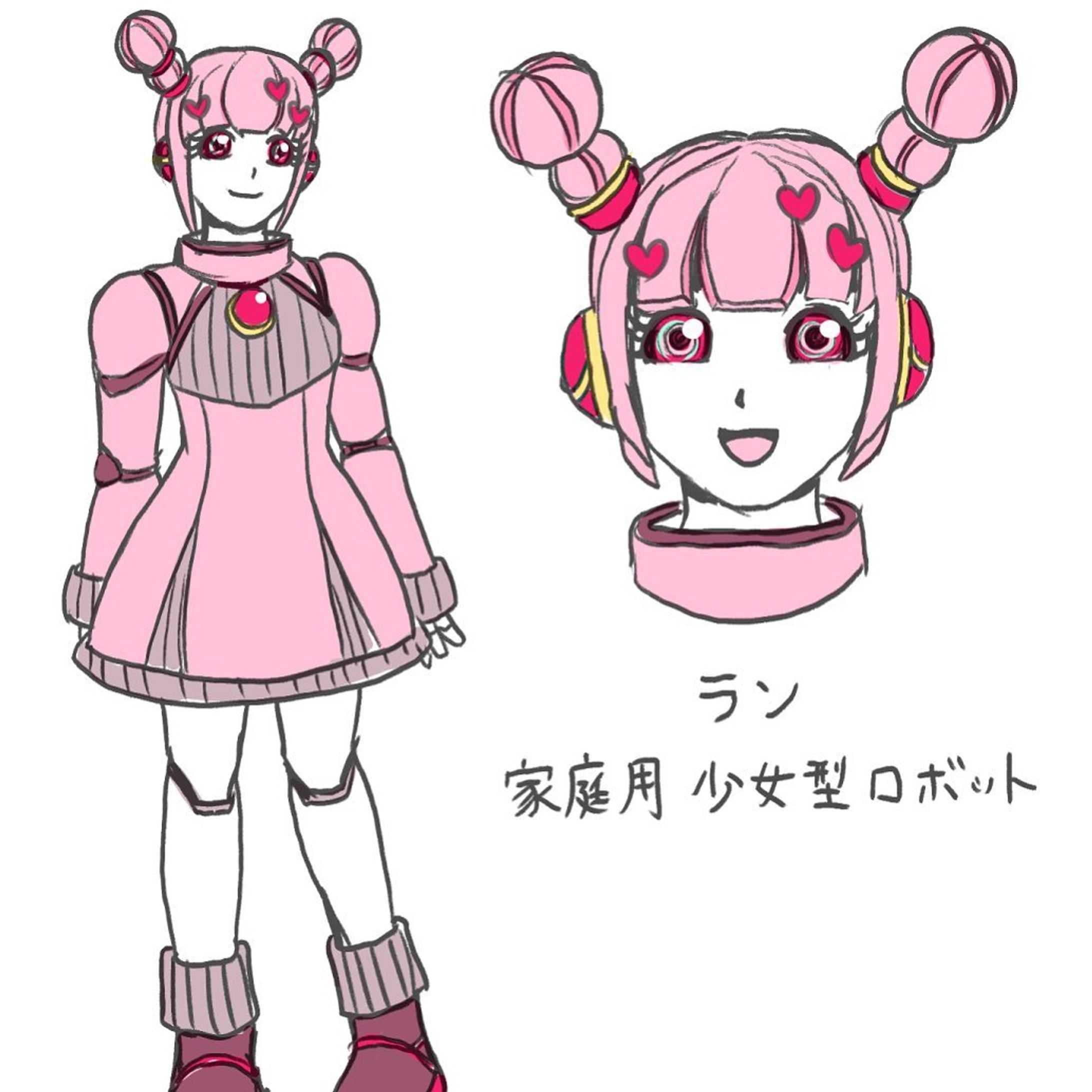 家庭用少女ロボット-1