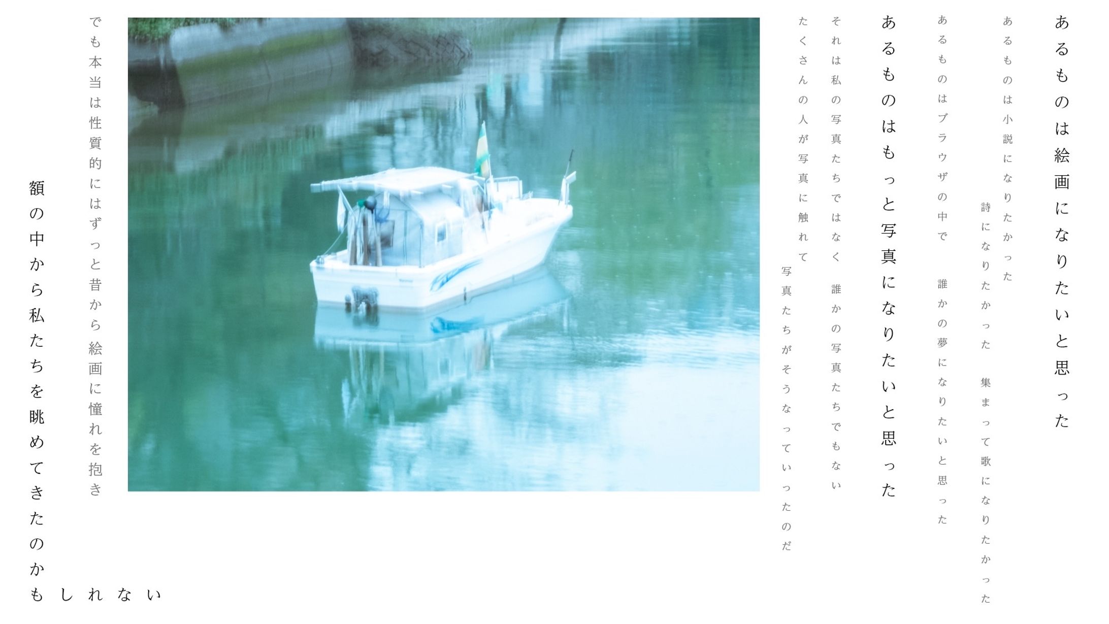 photo-1